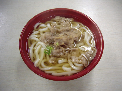 おはようございます おはようございます