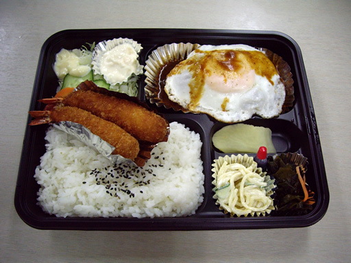 おはようございます! おはようございます!