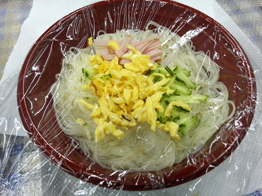 .+゚*(ぉ)(早)(ぅ)dω`*O)。:゚+ございまます .+゚*(ぉ)(早)(ぅ)dω`*O)。:゚+ございまます