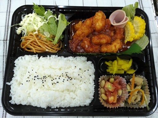おはようございます おはようございます