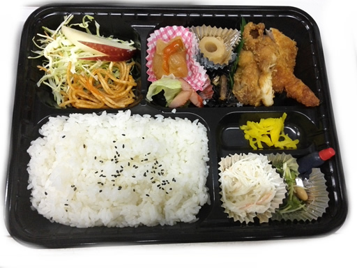 おはようございます! おはようございます!