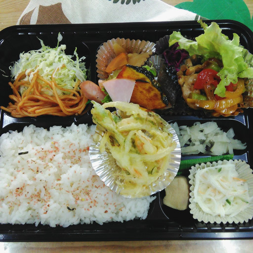 おはようございます! おはようございます!
