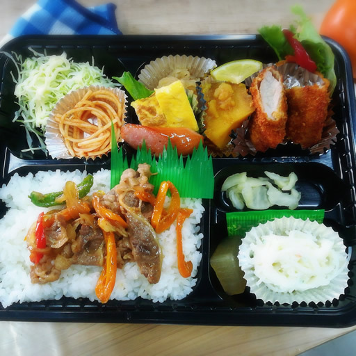 おはようございます! おはようございます!
