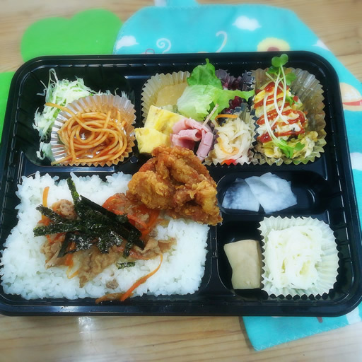 おはようございます! おはようございます!
