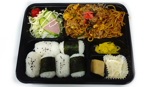おはようございます！