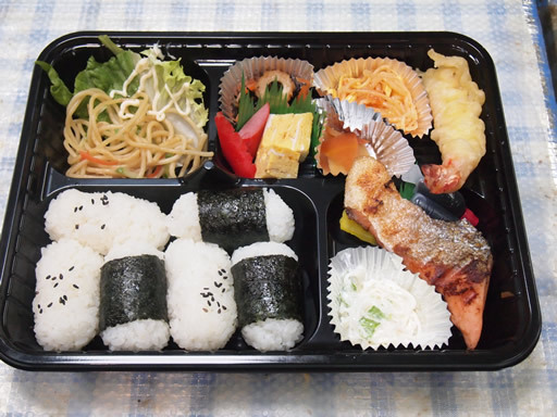 おはようございます おはようございます