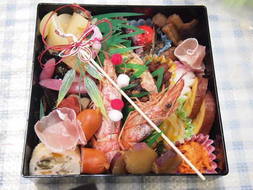 エルフのお弁当(●^o^●)とラインのスタンプ エルフのお弁当(●^o^●)とラインのスタンプ