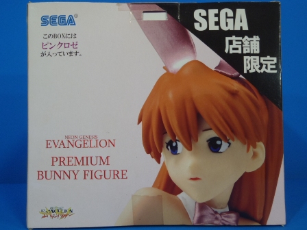 エンタメ】 新品 新世紀エヴァンゲリオン アスカ プレミアムBUNNY