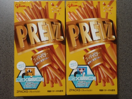 PRETZxヱヴァンゲリヲン新劇場版:Qキャンペーン
