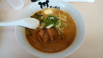 サッポロ サッポロ