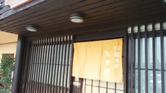 しま彰 しま彰