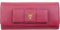 【タイムセール祭り】「PRADA（プラダ）」お得商品