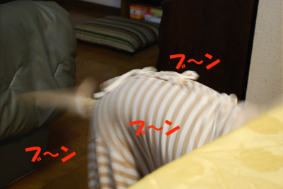 いきなり・・・やっちまっただ。。。