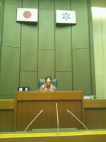 議長