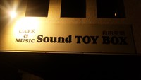 Sound Toy Box　1