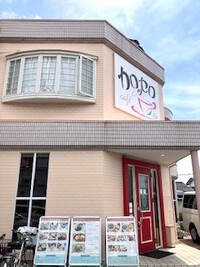 ランチ（カロッセロ）