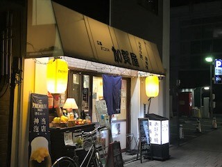 広島のお好み焼き屋　加賀屋