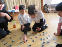 あけましておめでとうございます。今年もよろしくお願いします。