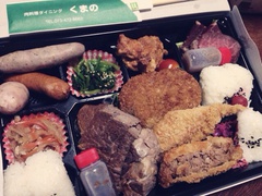 豪華なお弁当 豪華なお弁当