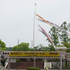 2014050602 2014050602