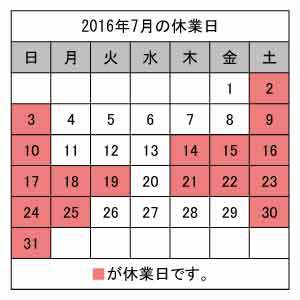 2016062701