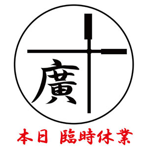 2023012501