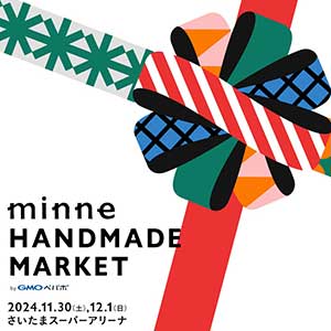 minne202411-1