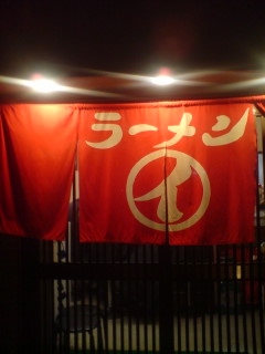 hi○eさん、お先です。
