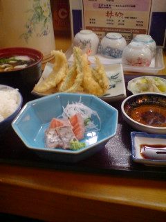 田辺市役所