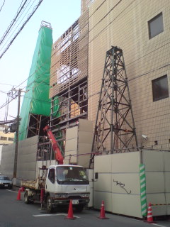 丸正