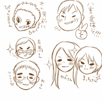 似てますか(^_^.)