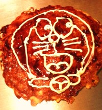ドラ〇もん