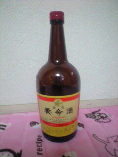 健康第一!