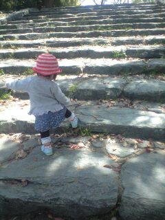 おか公園