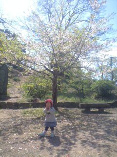 おか公園