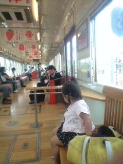 いちご電車