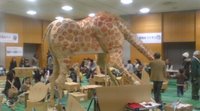 かまやまコロニヘーヴのその後
