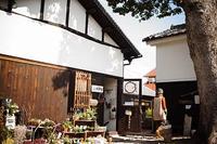 ちょこっと大阪~その①~