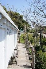 淡路の旅①