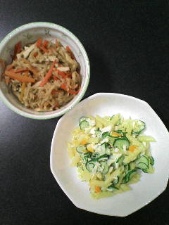 ♪晩ご飯♪