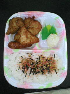 晩ご飯!?