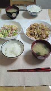 ♪晩ご飯♪