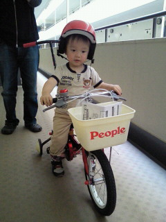自転車☆彡
