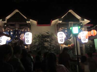 2012101306