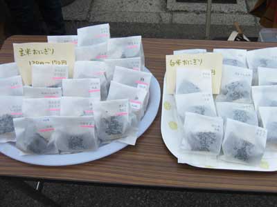 2012110605