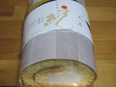 2012111513