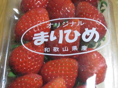 2013020611