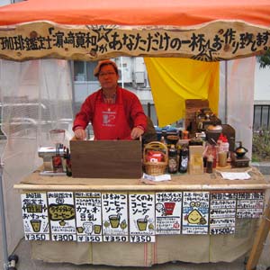 2013111201