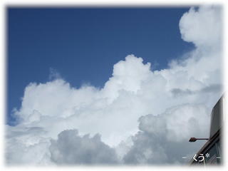 * 夏空 *