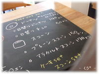 * ti.poさんの日替わりドーナツ *